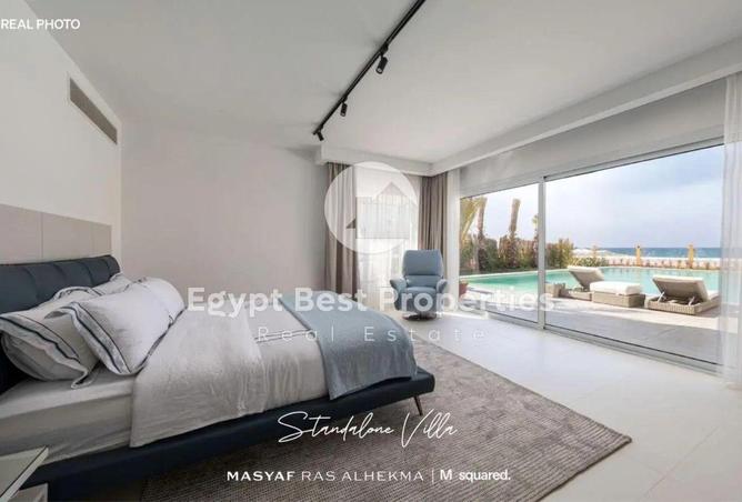 8561787 - صورة العقار 3