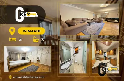 Apartment - 3 Bedrooms - 3 Bathrooms for rent in Sarayat Al Maadi - Hay El Maadi - Cairo