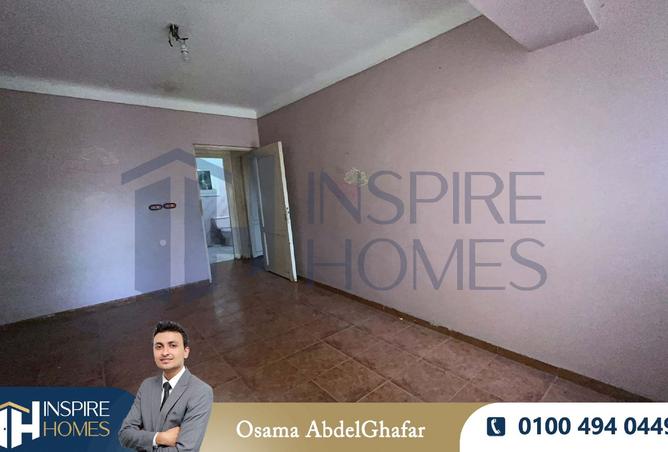 8158051 - Property Image 3