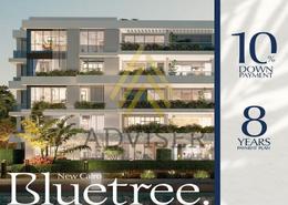 Duplex - 3 bedrooms - 3 bathrooms for للبيع in Bluetree Compound - 5th Settlement Compounds - The 5th Settlement - New Cairo City - Cairo