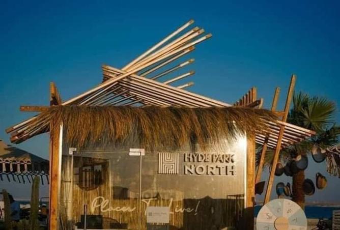 8211663 - Property Image 2