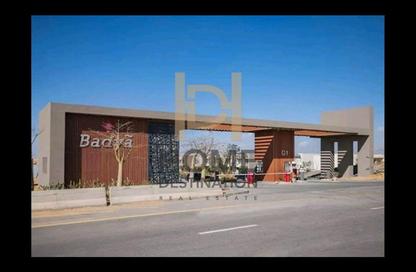 شقة - 2 غرف نوم - 2 حمامات للبيع في باديه بالم هيلز - كمبوندات 6 أكتوبر - مدينة 6 أكتوبر - الجيزة