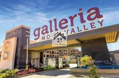 شقة - 3 غرف نوم - 2 حمامات للبيع في جاليريا  مون فالى - المستثمرين الجنوبية - مدينة القاهرة الجديدة - القاهرة