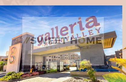 Apartment - 3 Bedrooms - 2 Bathrooms for sale in Galleria Moon Valley - South Investors Area - New Cairo City - Cairo
