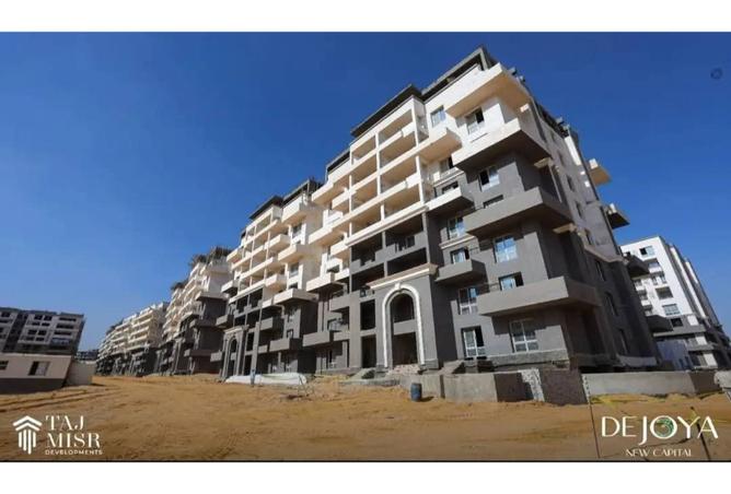 7988106 - Property Image 3