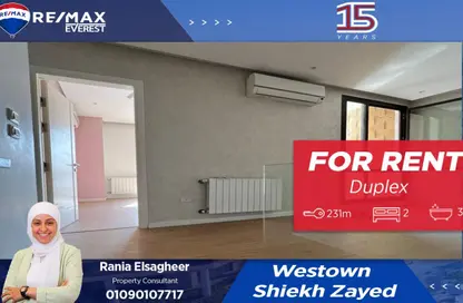 Duplex - 2 Bedrooms - 3 Bathrooms for rent in Westown - Sheikh Zayed Compounds - Sheikh Zayed City - Giza