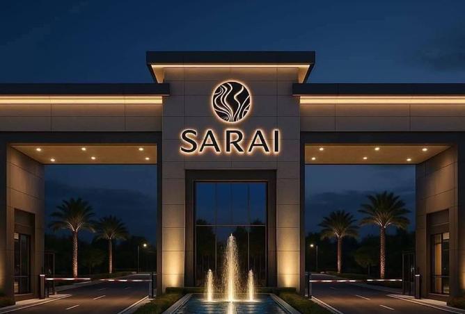 8536489 - صورة العقار 2