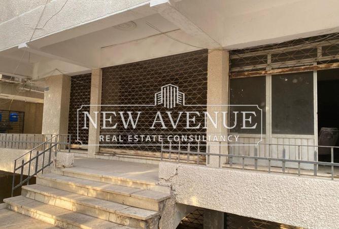 8369599 - Property Image 2