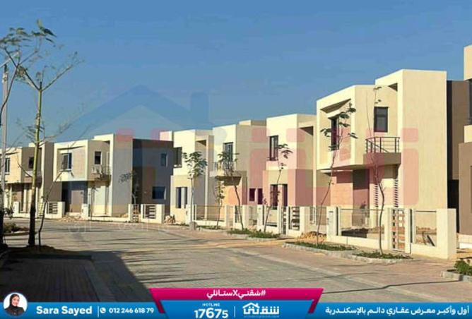 8347270 - Property Image 3