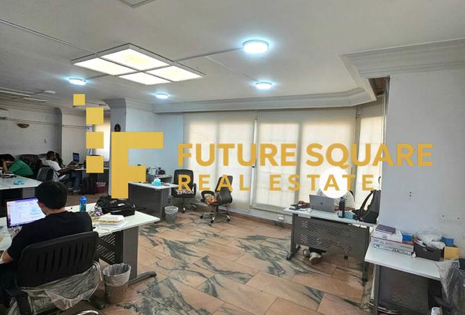 8183523 - Property Main Image