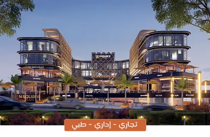 Shop - Studio - 2 Bathrooms for sale in N Square Plaza - Al Narges - New Cairo City - Cairo