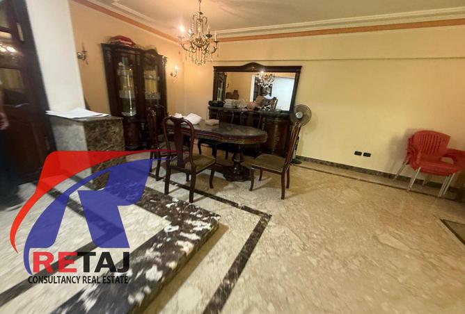 8247652 - Property Image 3