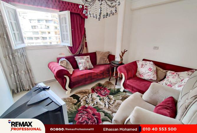 8365409 - صورة العقار 3