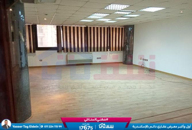 8277729 - صورة العقار 2