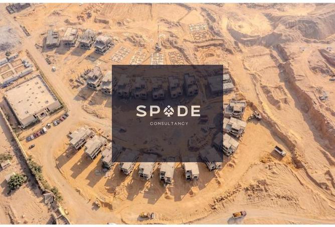 8446688 - صورة العقار 3