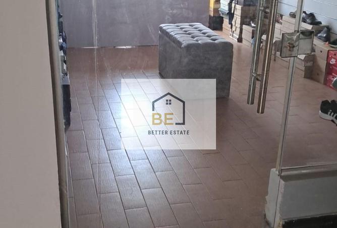 7950443 - الصورة الرئيسية للعقار