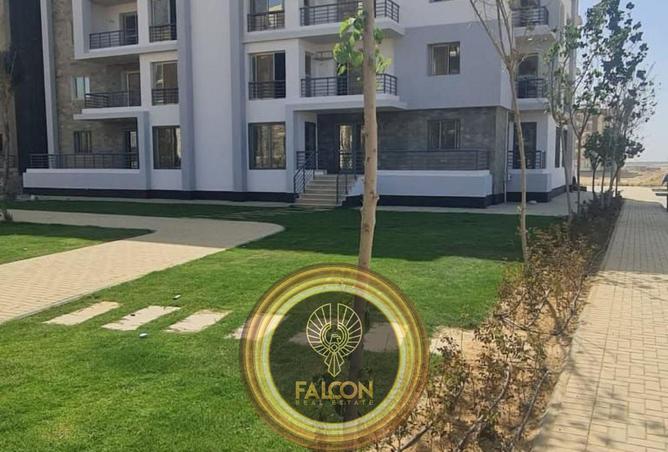 8263864 - صورة العقار 2