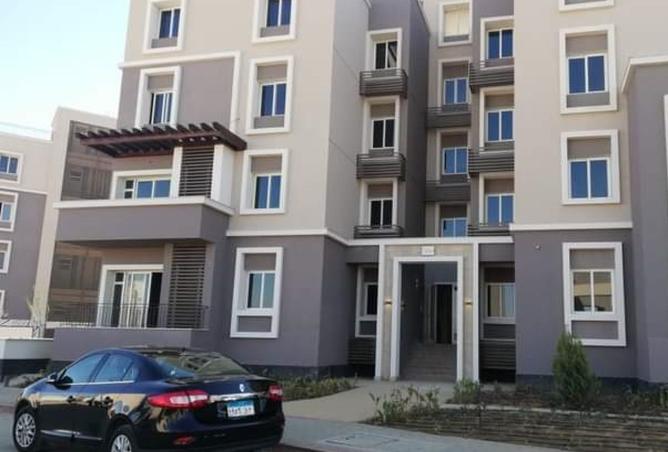 8413278 - صورة العقار 2