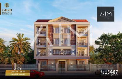 Apartment - 3 Bedrooms - 3 Bathrooms for sale in Bait Alwatan - The 5th Settlement - New Cairo City - Cairo