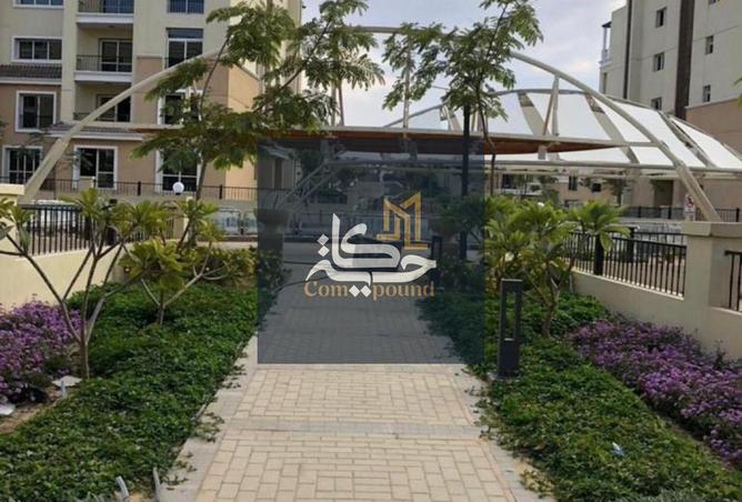 8393948 - صورة العقار 3