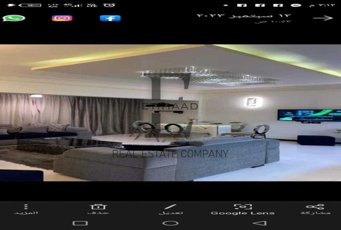 6688876 - صورة العقار 3