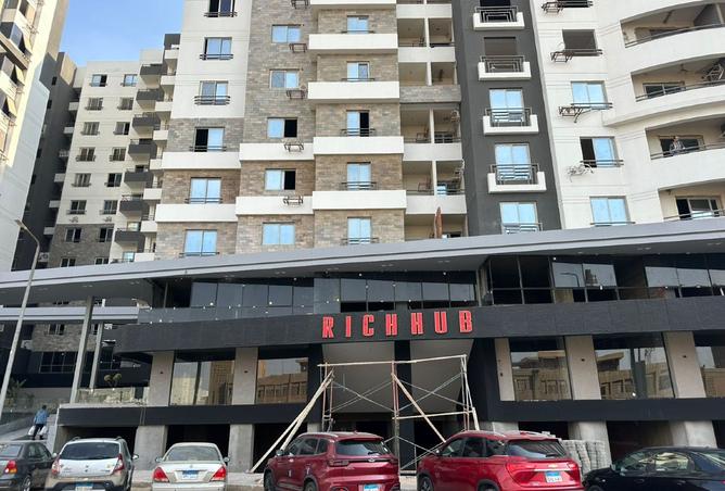 8456244 - Property Main Image