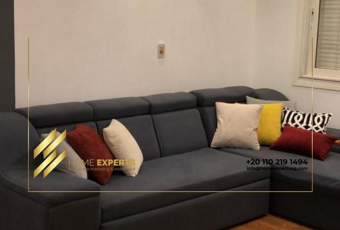 8093204 - Property Image 3