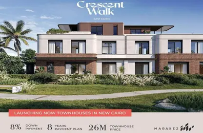 تاون هاوس - 3 غرف نوم - 4 حمامات للبيع في كريسينت واك - كمبوندات التجمع الخامس - التجمع الخامس - مدينة القاهرة الجديدة - القاهرة