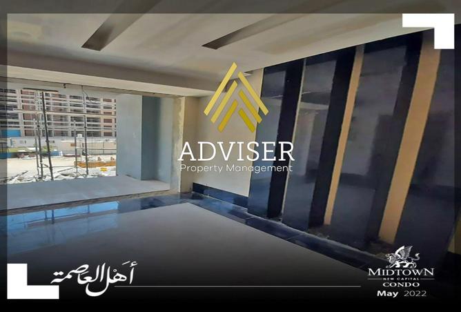 8118778 - Property Main Image