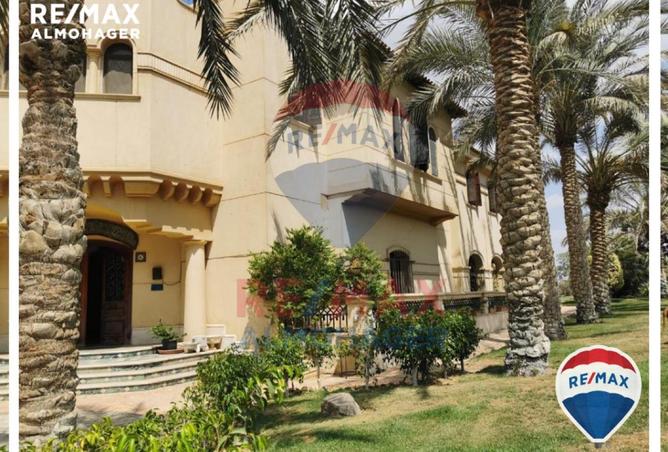 8387968 - Property Image 2