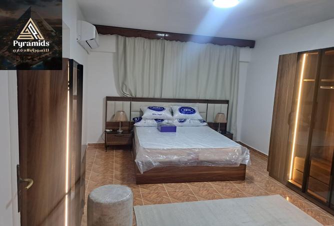 8368867 - Property Image 3