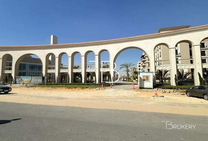 7985204 - Property Image 2