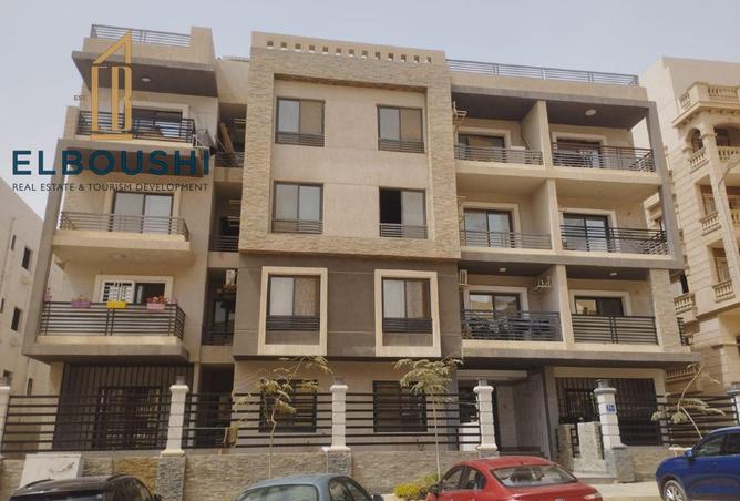 8290414 - صورة العقار 3