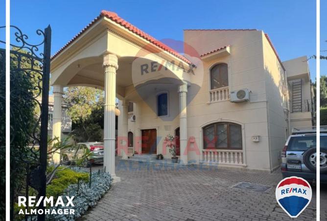 8294016 - Property Image 2