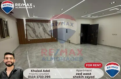 Apartment - 3 Bedrooms - 2 Bathrooms for rent in Touristic Zone - Al Motamayez District - 6 October City - Giza