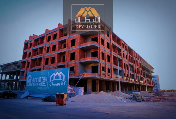 7999201 - Property Main Image
