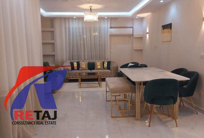 8047928 - صورة العقار 3