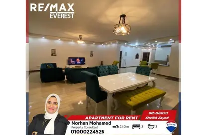 Apartment - 3 Bedrooms - 3 Bathrooms for rent in 9th District - Sheikh Zayed City - Giza