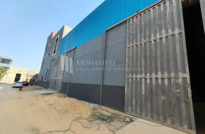 Factory - Studio - 4 Bathrooms for sale in Abou Rawash - Warraq Al Arab - Al Warraq - Giza