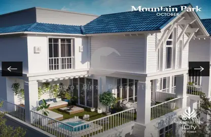 Duplex - 3 Bedrooms - 3 Bathrooms for sale in Mountain View iCity October - 6 October Compounds - 6 October City - Giza