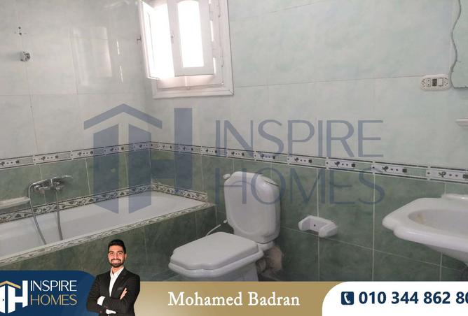 8273908 - Property Image 3