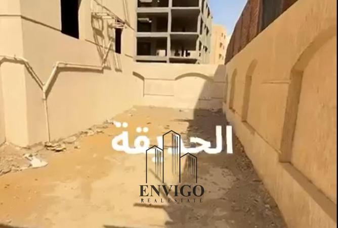 8387173 - Property Main Image