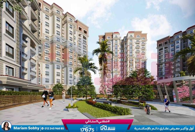 8264774 - Property Main Image