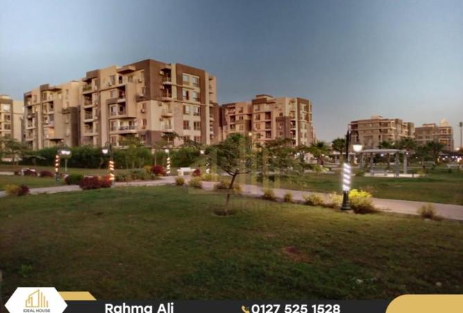 8406537 - Property Image 2