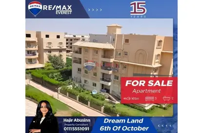 شقة - 3 غرف نوم - 2 حمامات للبيع في كمبوند ليك دريم - كمبوندات 6 أكتوبر - مدينة 6 أكتوبر - الجيزة