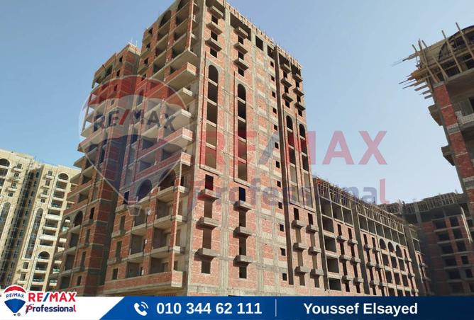 8302260 - صورة العقار 2