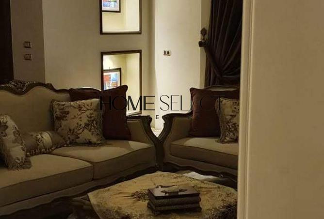 8473934 - صورة العقار 3