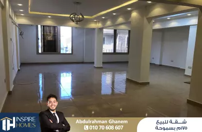 Apartment - 3 Bedrooms - 2 Bathrooms for sale in Ismail Serry St. - Smouha - Hay Sharq - Alexandria