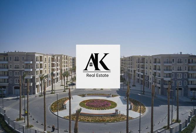 8494731 - Property Main Image