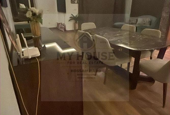 8292870 - صورة العقار 2